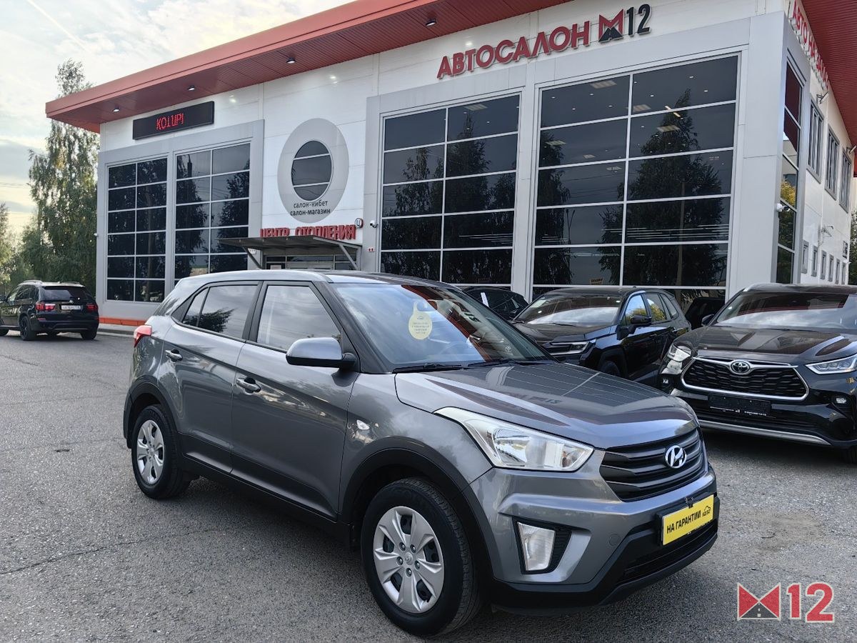 Hyundai Creta 2018 — фото 1